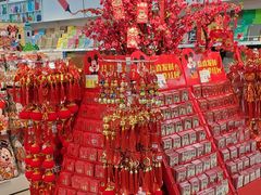 -家乐福(古北店)