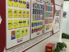 -新航道雅思托福·留学·考研培训(人民广场校区)