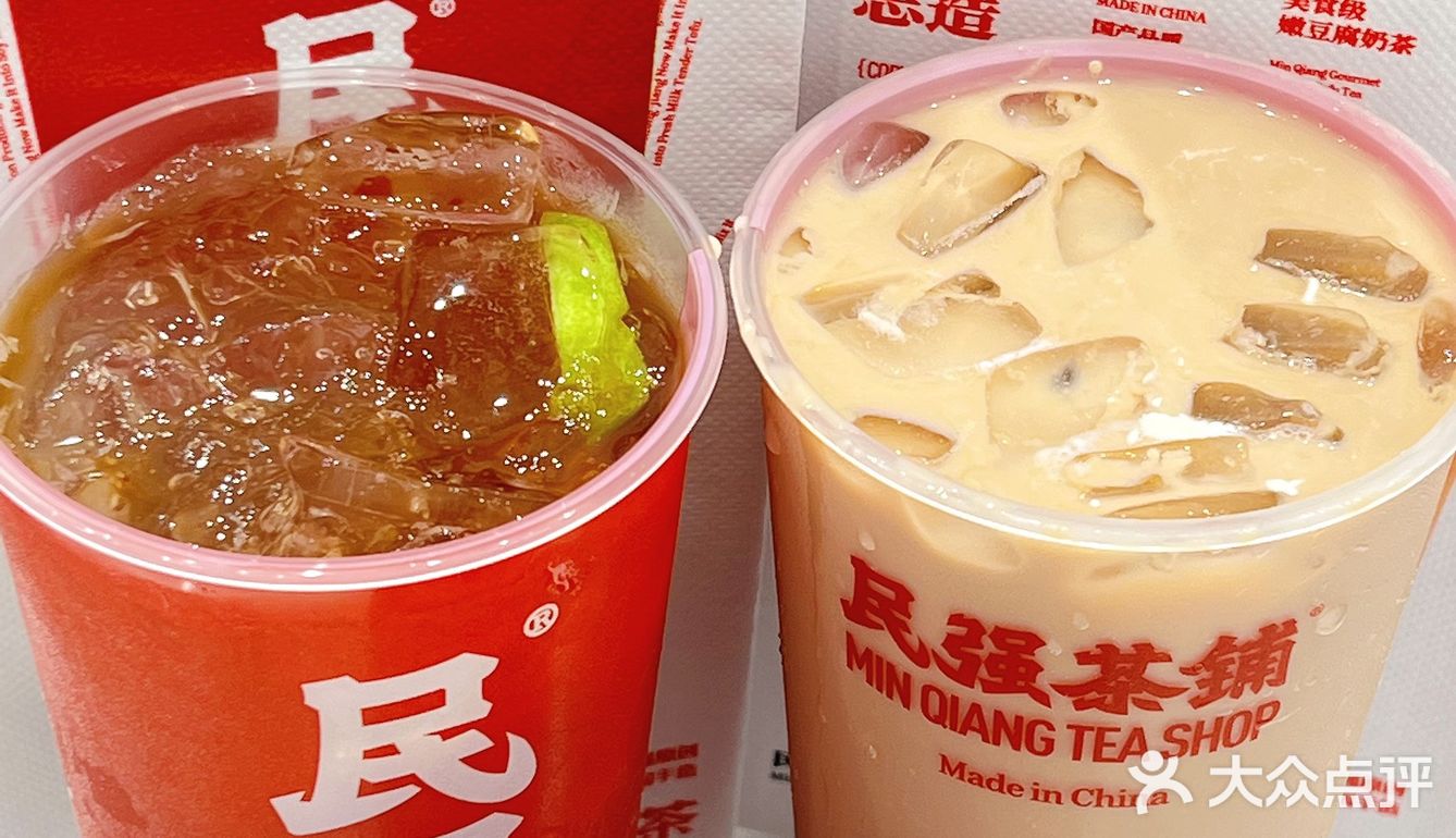 国朝茶铺也空降苏州啦‼️|民强茶铺