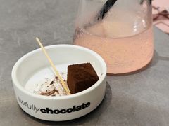 -Ninethirty by Awfully Chocolate(天环广场店)