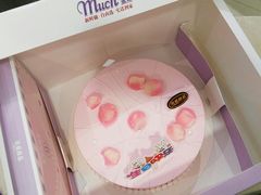 -GANSO元祖食品(金菊路店)