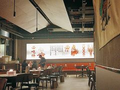 -蚝翅·海鲜粥·烧烤·羊肉季(鄞州万达店)