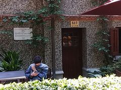 -思南书局(复兴中路店)