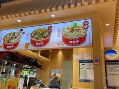 -盛香亭热卤(欢乐港湾店)
