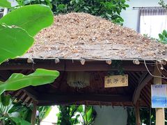 -忆江南·生态餐饮宴会酒店