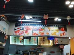 -都谷包子(天一广场店)