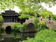 -韩湘水博园