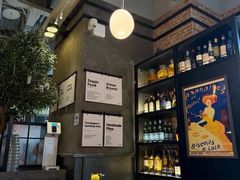 景观位-Grande A'moo(上海万象城店)