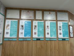 -谐和益家动物医院·免疫绝育·血液透析·宠保定点医院(高新伊藤分院)