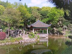 -叶家花园