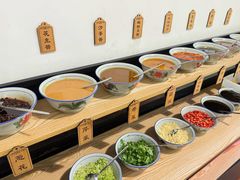 -厝味火锅·潮汕卤水火锅(十一合店)