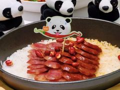 -眉州东坡·熊猫主题餐厅(枫蓝店)
