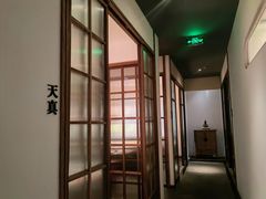 -菩提素素食餐厅(晶郦馆店)
