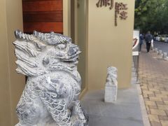 -一澜江宴·江景地标楚菜(江滩公园店)