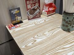 -魔都三兄弟酸辣粉·蘸卤炸串(虹桥万科店)