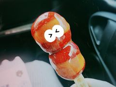 -一栗·新鲜零食炒货(太原街沃尔玛店)