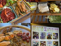 -阿昌白族石板烧(大理古城店)