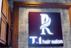 点击看大图 -T.1 hair salon烫染接发