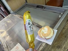 -高老太奶油小攀(新建南路店)