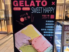 -朱迪小铺.半糖奶油蛋糕(海汇港店)