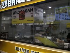 -万达广场(济南魏家庄店)
