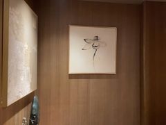 -宴昆山·私房菜(春晖店)
