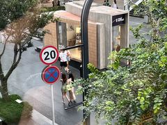 -星巴克臻选(深圳万象天地旗舰店)