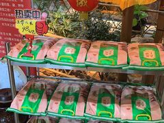 -庭苑饭香·生态餐厅(动物园店)