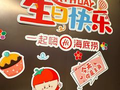 -七彩云南第壹城