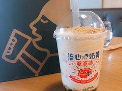 -喜茶(北京三里屯太古里店)