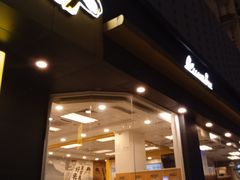 -真功夫(宝丰店)