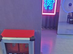 -关你鬼室大型密室逃脱(佛山创意园店)