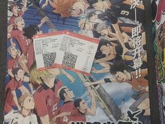 -保利国际影城(北京缤纷城店)