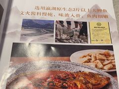 -紫鑫阁饭庄(长安店)