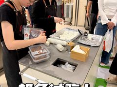 -金鹰(江宁店)
