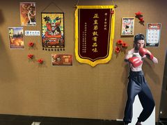 -曹杨影城(曹杨店)