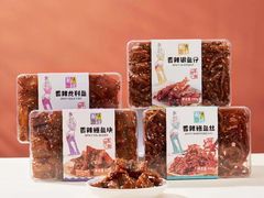 -横琴购口岸商业广场