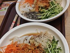 酿皮四合一-金记酿皮(万博店)