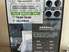 -青海宾馆