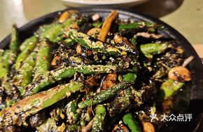 Crispy Eel in Country Style