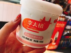 -中百罗森(新武展店)