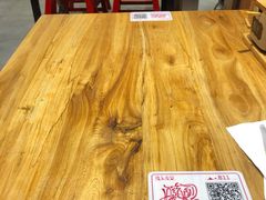 餐具摆设-陇上秦轩西安biangbiang面(EFC欧美金融商业城店)