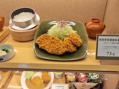 -和幸(春熙路群光广场店)