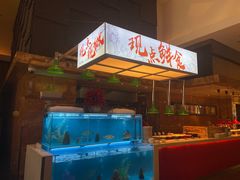 -怡咖啡·自助餐·西安香格里拉
