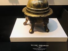 -福建博物院