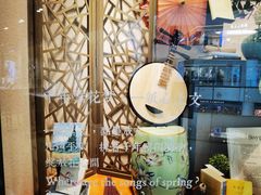 -西西弗书店(城西银泰城店)