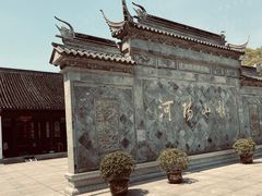 -张家港凤凰山景区河阳山歌馆