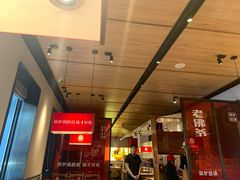 -老佛爷炭火蛙锅直营(清滨路总店)