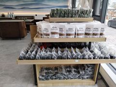 -紫藤园·天目湖大鱼头(南山竹海店)