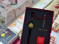 -西北轻工批发市场